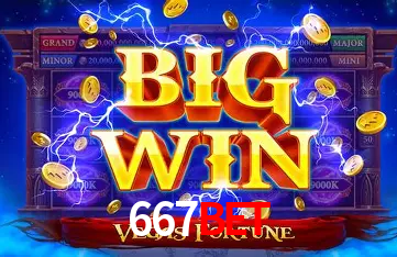 Desvendando o Mundo dos Jogos Virtuais na 667bet
